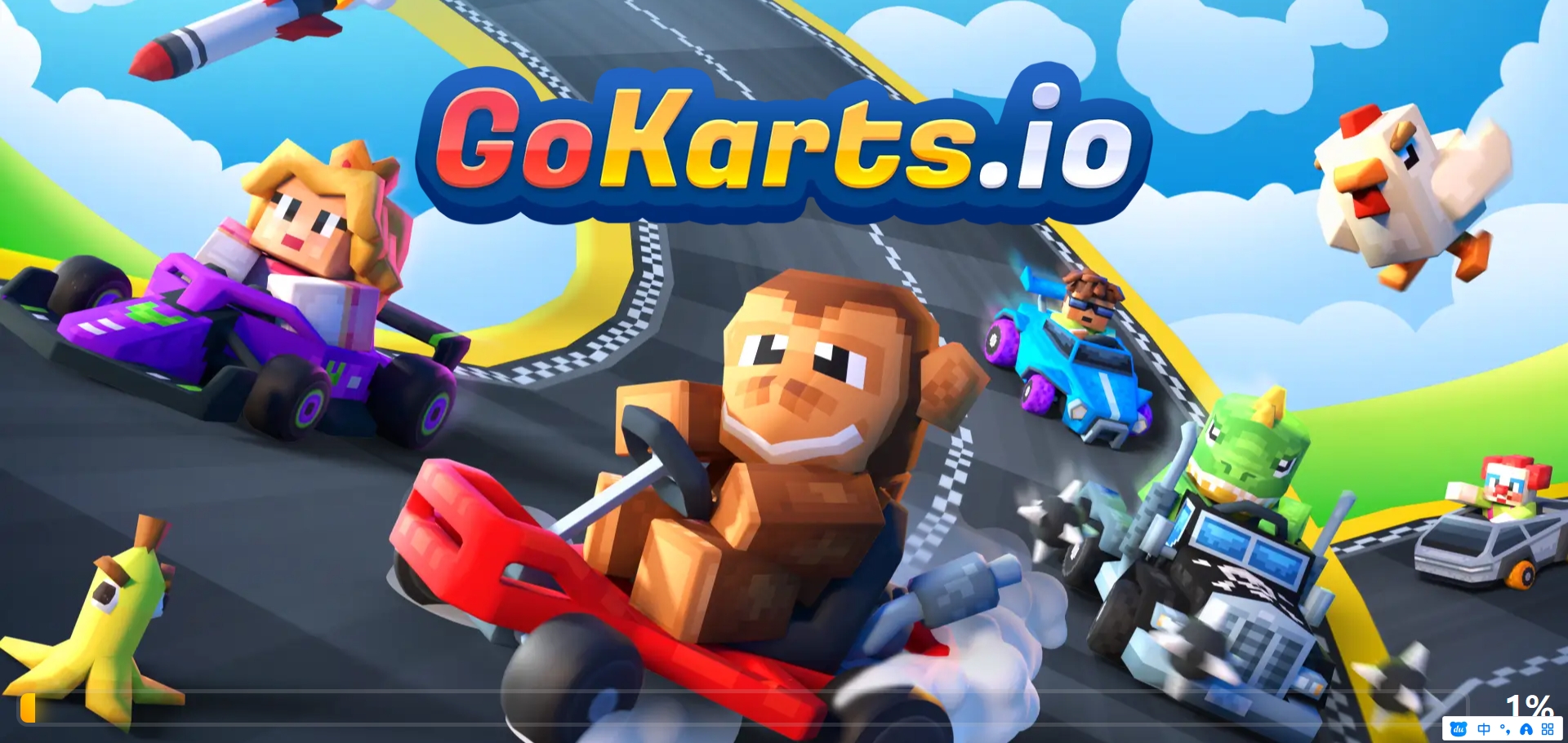 Rolling Balls Sea Race Screenshot 1